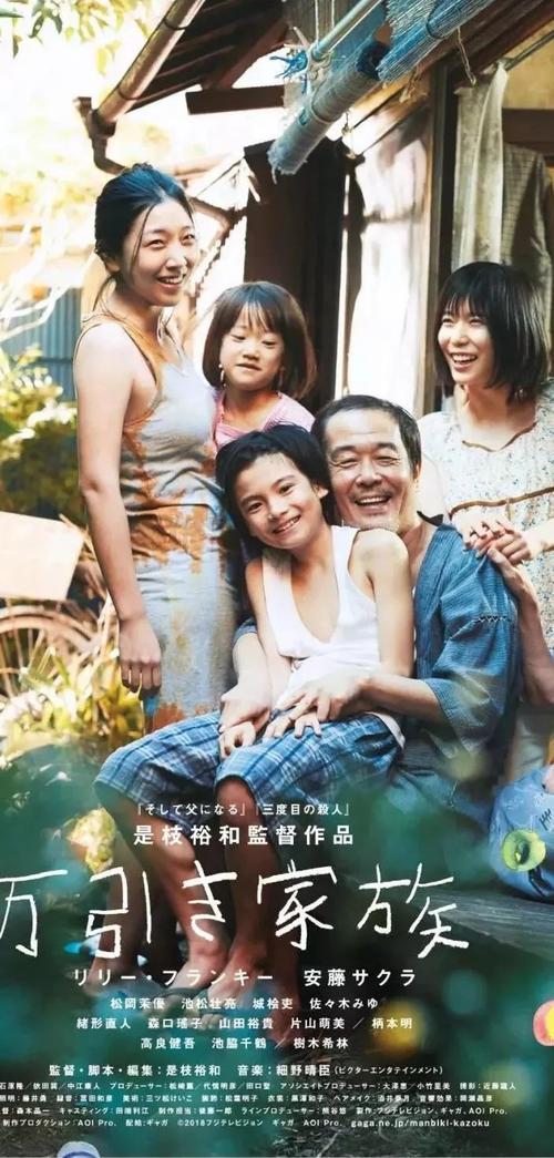 四六级英语成绩单能办吗